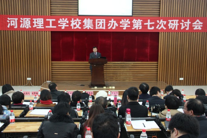 點擊打開原圖