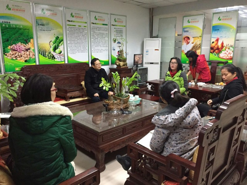 翔豐國際旅行社調(diào)研交流現(xiàn)場(chǎng)