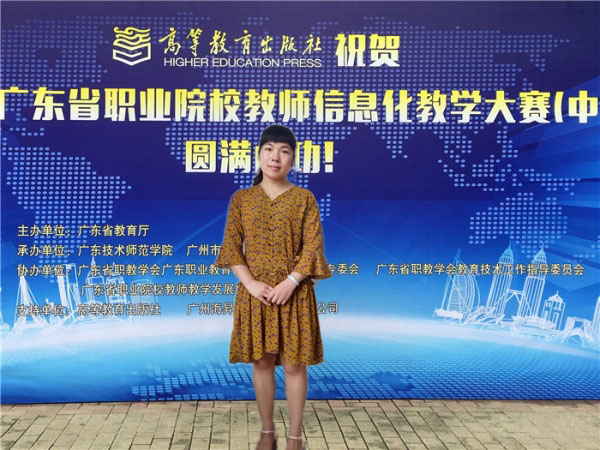 點(diǎn)擊打開原圖