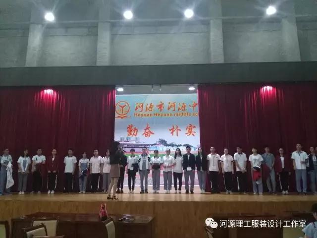 點擊打開原圖