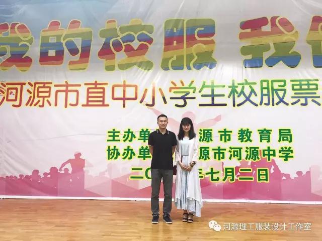 點擊打開原圖